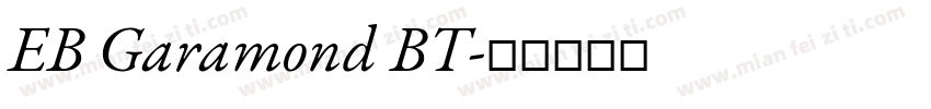 EB Garamond BT字体转换
